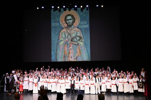 Read more about the article Годишњи концерт КУД-а „Свети Јован Владимир“