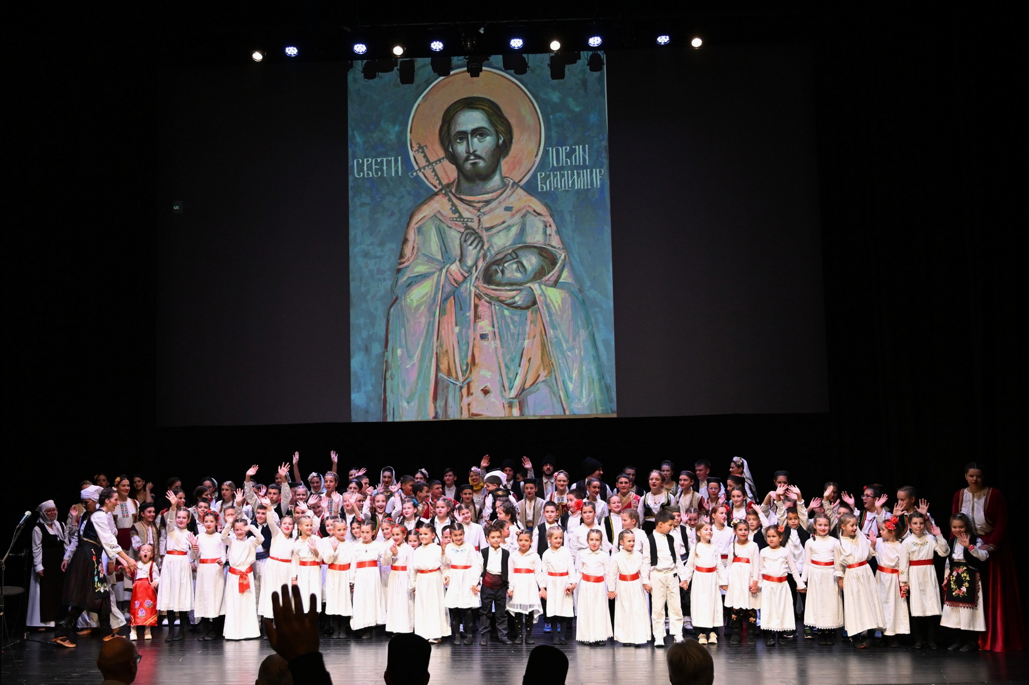 You are currently viewing Годишњи концерт КУД-а „Свети Јован Владимир“