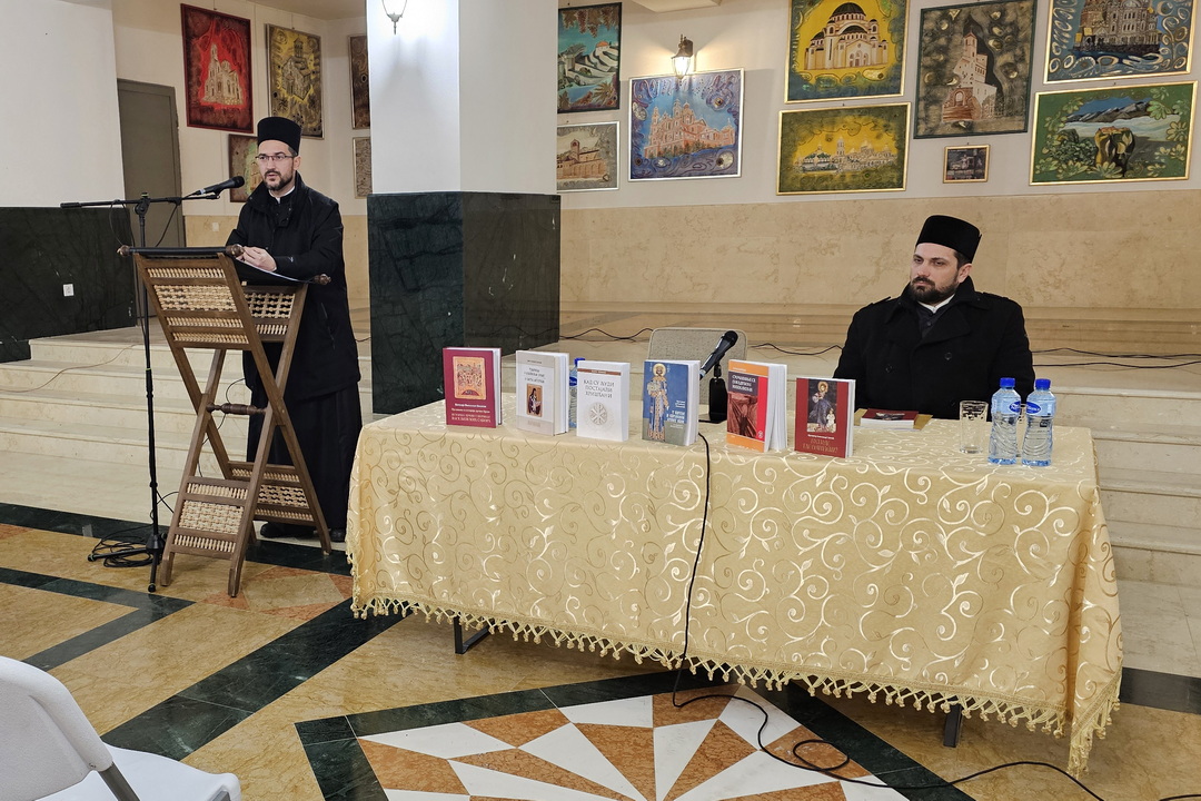 You are currently viewing Представљање издаваштва Епархије жичке – БОЖИЋ ИЗВОР РАДОСТИ, ПОБЕДНИК ТУГЕ