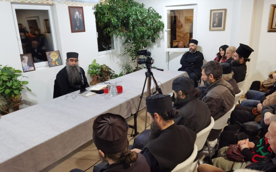 You are currently viewing Предавање оца Рафаила у Бару на тему ”Сав живот свој” 