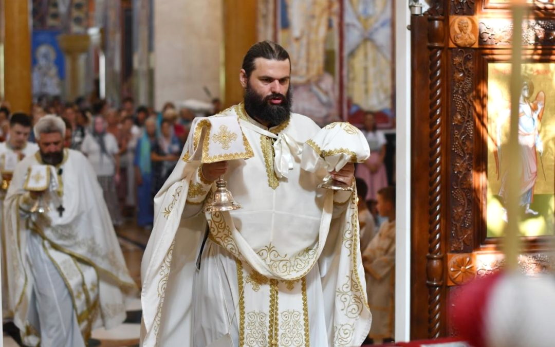 You are currently viewing Прослава Велике Госпојине у барском Саборном храму