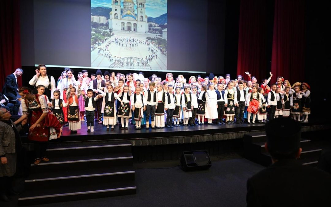 You are currently viewing КУД „Свети Јован Владимирˮ из Бара обиљежио петнаестогодишњицу постојања