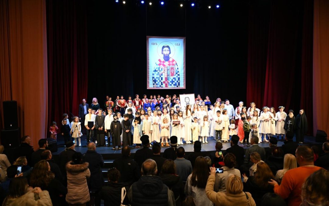 You are currently viewing Светосавска академија у Бару 