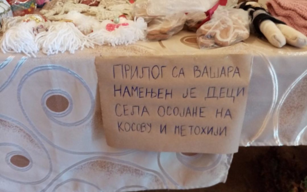 You are currently viewing Дјеца Бара за дјецу Осојана током Божићног дјечјег вашара прикупила 5000 евра