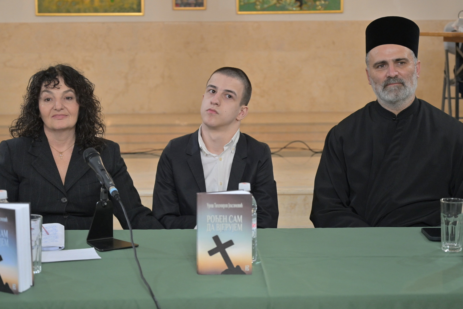 You are currently viewing Представљање књиге „Рођен сам да вјерујем“ Уроша Тихомировог Јоксимовића