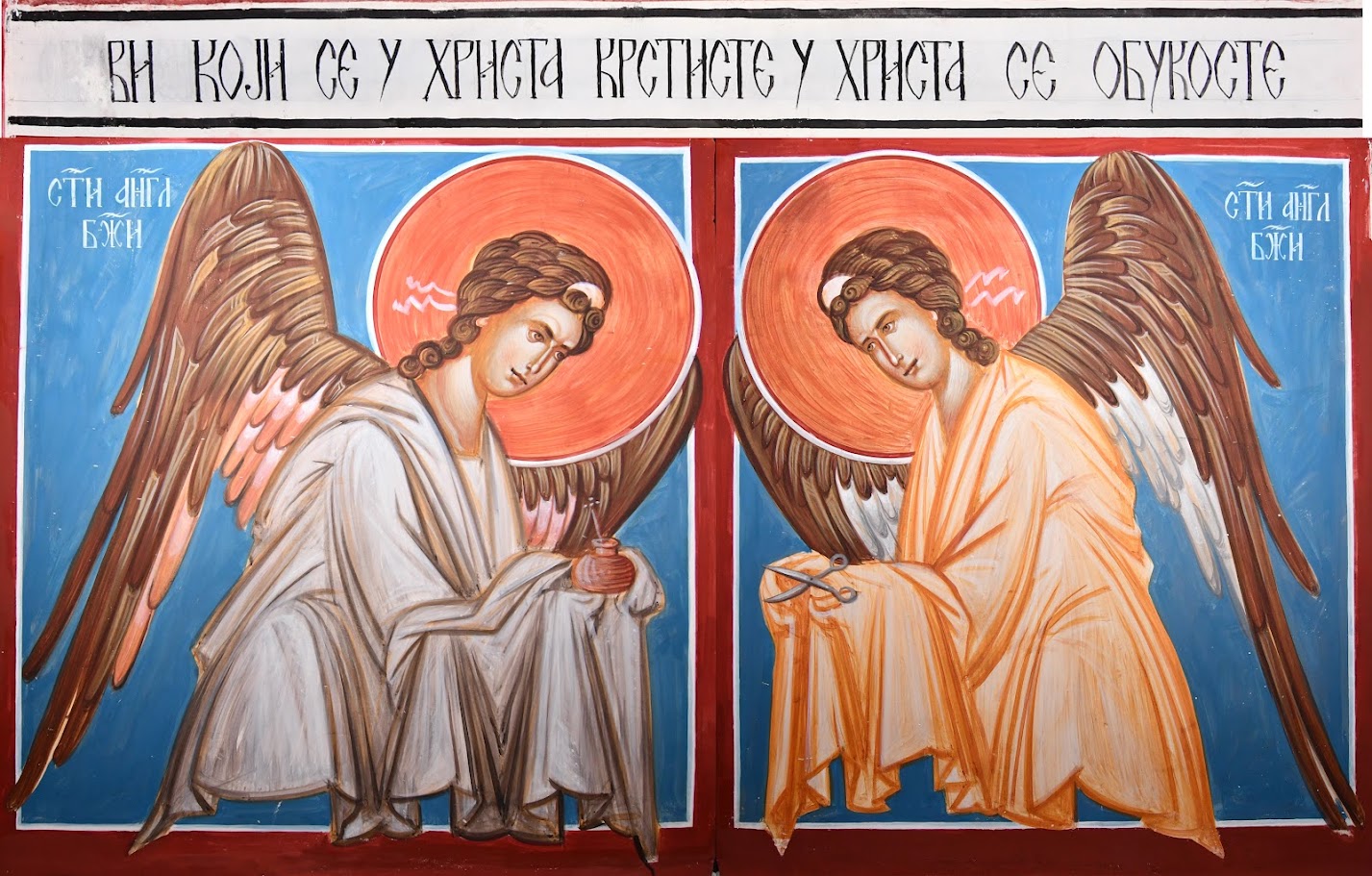 You are currently viewing Саборно крштење на Велику суботу у храму Светог Јована Владимира