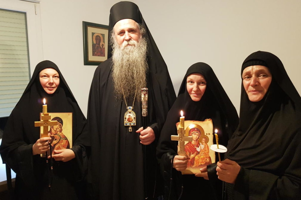 You are currently viewing Монашење у манастиру Светог пророка Илије на Волујици