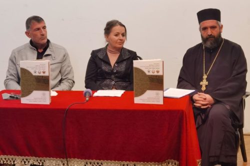 Read more about the article Промовисана књига Јована Маркуша: “Црна Гора кроз историјска документа”