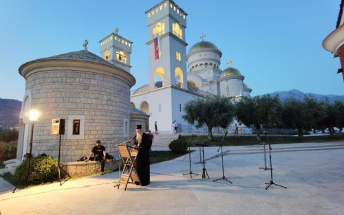 Read more about the article Дани Светог Јована Владимира: Предавање на тему „Сумрак и васкрсење Ловћена“