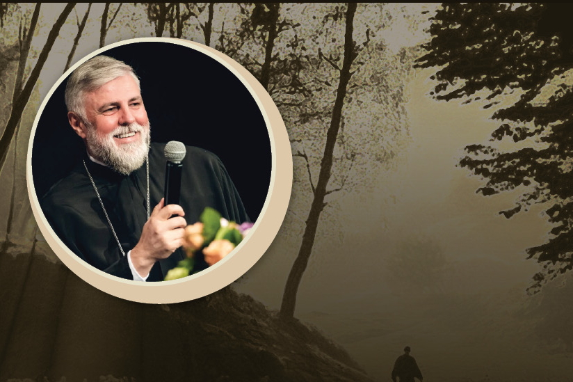 You are currently viewing Представљање књиге „Странац у шуми“ Архиепископа диселдорфско-берлинског и Митрополита њемачког г. Григорија