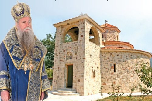 Read more about the article Најава: Митрополит Јоаникије служиће Свету архијерејску литургију у манастиру Светих апостола Петра и Павла на Рибњаку